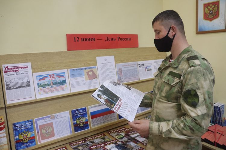 Тематическую выставку подготовили в Управлении Росгвардии по Приморскому краю