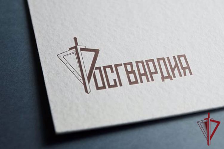 ПОДРАЗДЕЛЕНИЯ ПРАВОВОГО ОБЕСПЕЧЕНИЯ РОСГВАРДИИ ОТМЕЧАЮТ ПРОФЕССИОНАЛЬНЫЙ ПРАЗДНИК