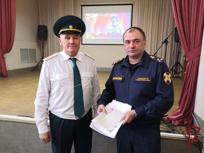 Росгвардейцам во Владивостоке вручили государственные награды