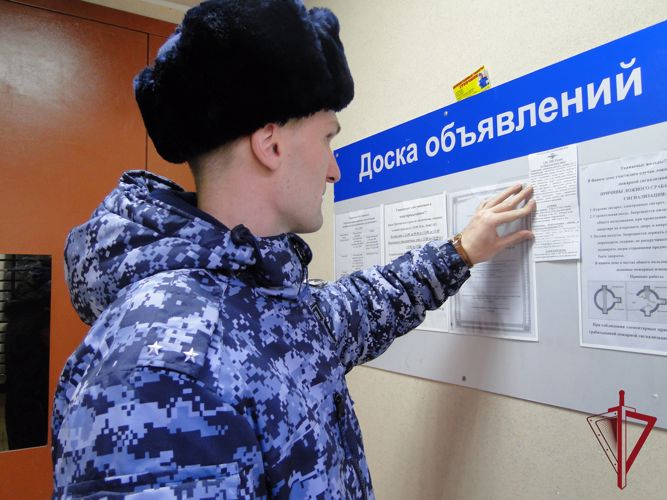 В Приморье стартовала акция Росгвардии «Безопасность в новый дом»