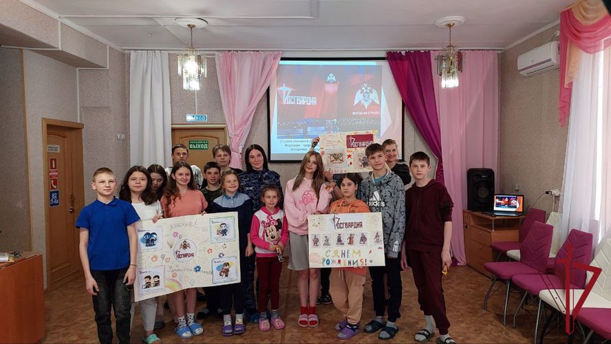 В Большом Камне прошла серия мероприятий, посвященных Дню Росгвардии