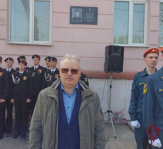 Во Владивостоке председатель Совета ветеранов Росгвардии принял участие в открытии мемориальных досок Александру Фирсову и Дмитрию Карбышеву