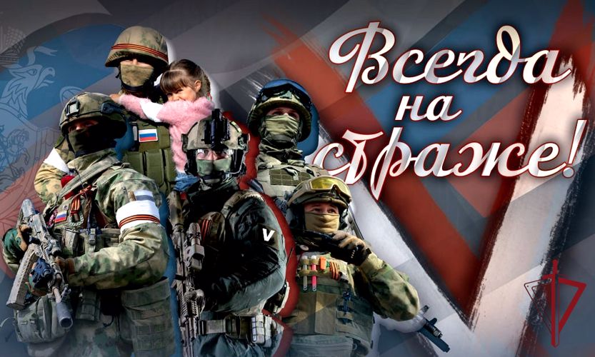 Выявлены победители регионального этапа фестиваля детской патриотической песни