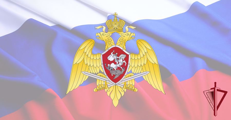 Сотрудники Росгвардии изъяли 45 единиц оружия
