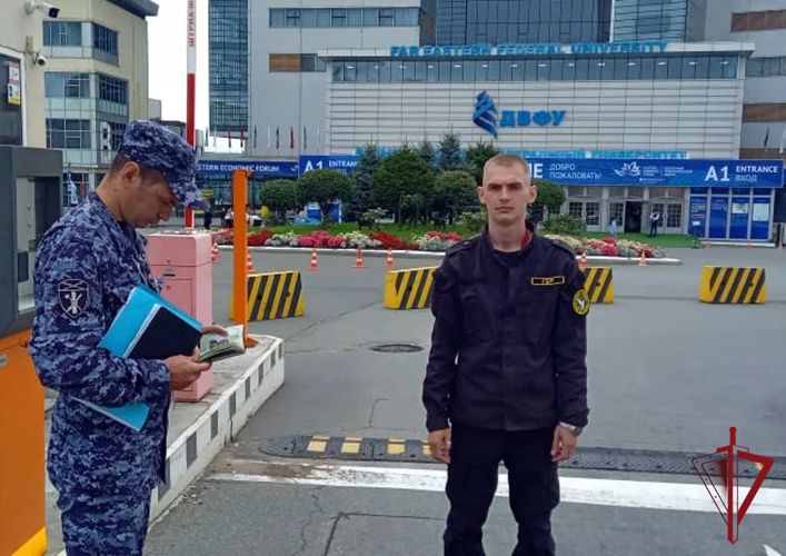 Росгвардейцы обеспечили охрану общественного порядка в период проведения Восточного экономического форума