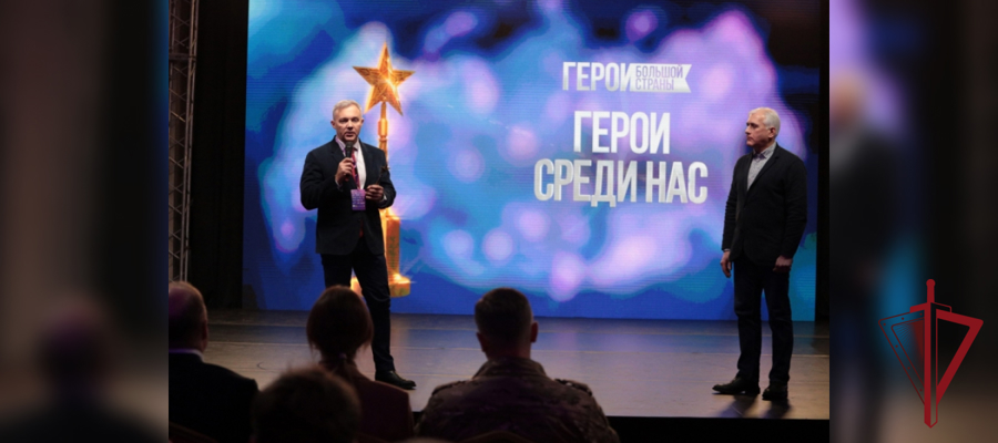 ДОКУМЕНТАЛЬНЫЙ ФИЛЬМ РОСГВАРДИИ ПОЛУЧИЛ НАГРАДУ НА КИНОФЕСТИВАЛЕ