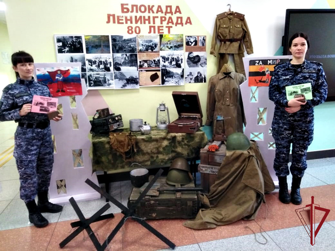 Росгвардейцы рассказали детям о блокаде Ленинграда