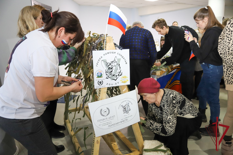 Во Владивостоке сотрудники Росгвардии приняли участие в акции «Вместе победим»