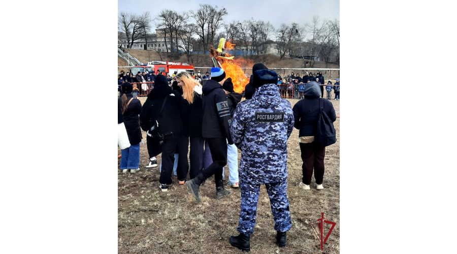 Сотрудники Росгвардии обеспечили правопорядок и безопасность во время празднования масленицы в Приморье