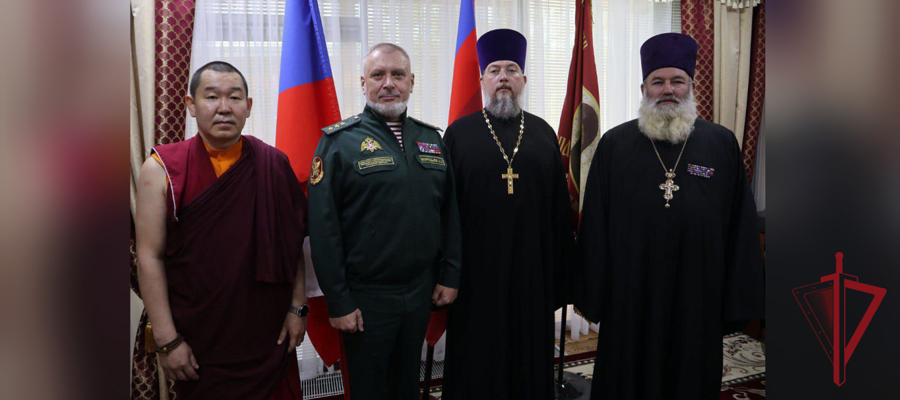 Генерал-полковник Алексей Воробьев провел совещание с духовенством