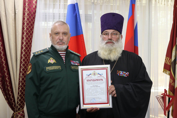 Генерал-полковник Алексей Воробьев провел совещание с духовенством