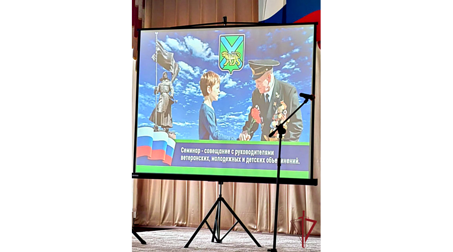 В музее Управления Росгвардии по Приморскому краю открылась экспозиция, посвященная деятельности ветеранов