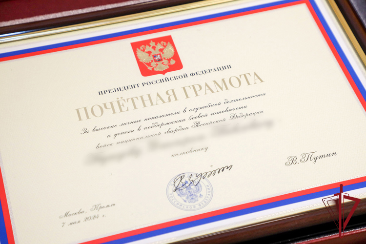 Заместитель директора Росгвардии генерал-полковник Алексей Воробьев подвел итоги служебно-боевой деятельности в первом полугодии