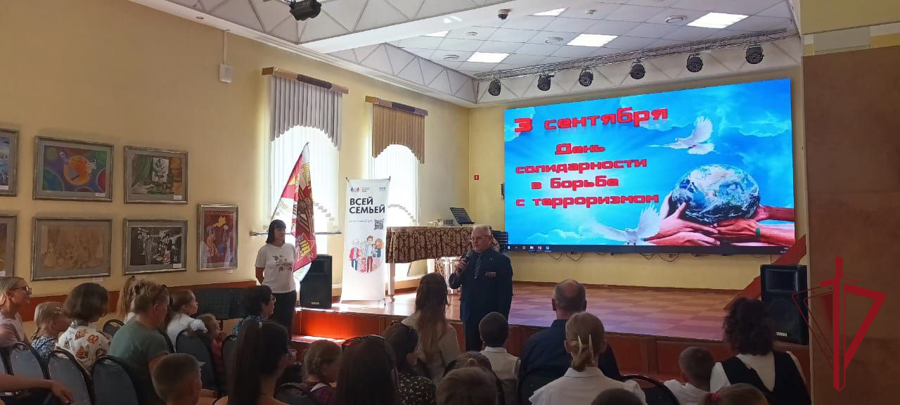 В Приморье прошла серия мероприятий, посвященных Дню солидарности в борьбе с терроризмом