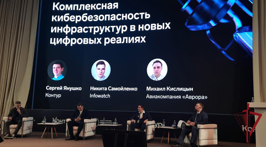 В Приморье росгвардейцы приняли участие в Дальневосточном конгрессе