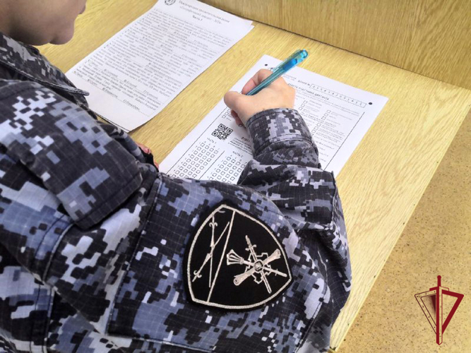 В Приморье росгвардейцы приняли участие в международной акции «Географический диктант-2024»