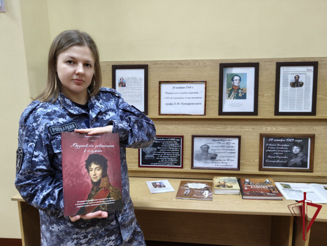 В Управлении Росгвардии по Приморскому краю открыта выставка, посвященная Евграфу Федотовичу Комаровскому