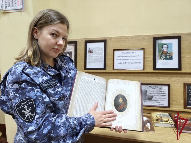 В Управлении Росгвардии по Приморскому краю открыта выставка, посвященная Евграфу Федотовичу Комаровскому