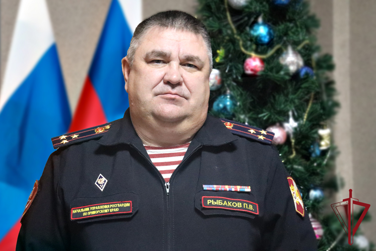 Начальник Управления Росгвардии по Приморскому краю поздравил личный состав с наступающим Новым годом  