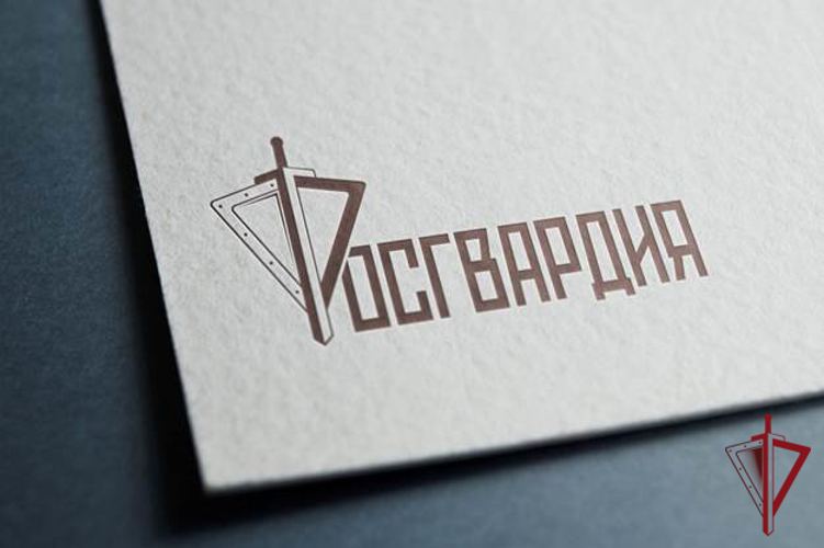 Росгвардейцы приглашают приморцев на ярмарку вакансий