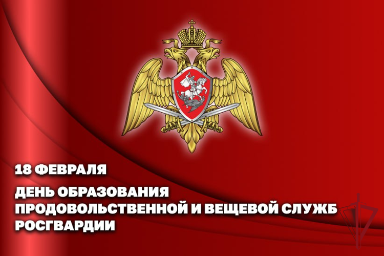 Генерал-полковник Сергей Бойко поздравил личный состав и ветеранов Военно-оркестровой службы с профессиональным праздником