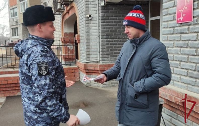 В Приморье стартовала акция «Безопасный дом, подъезд, квартира»