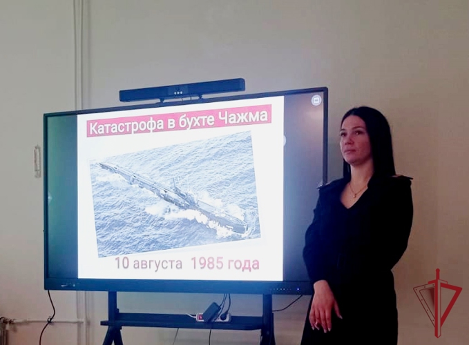 Росгвардейцы рассказали школьникам Приморья о трагедии на Чернобыльской АЭС