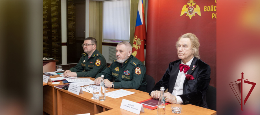 В Москве состоялось заседание Совета по культуре при Росгвардии