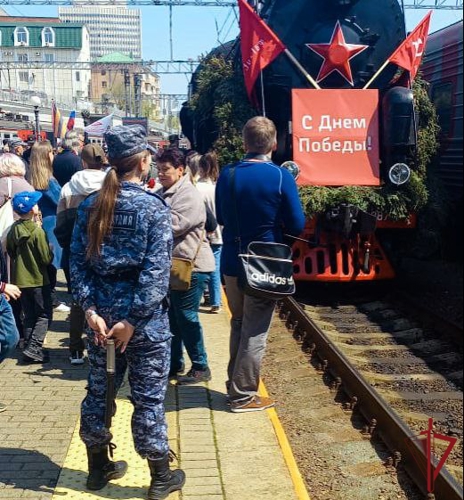 В Приморском крае сотрудники Росгвардии обеспечили безопасность граждан во время встречи «Поезда Победы»