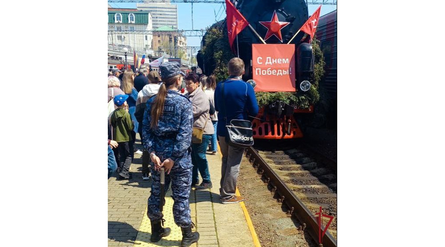 В Приморском крае сотрудники Росгвардии обеспечили безопасность граждан во время встречи «Поезда Победы»