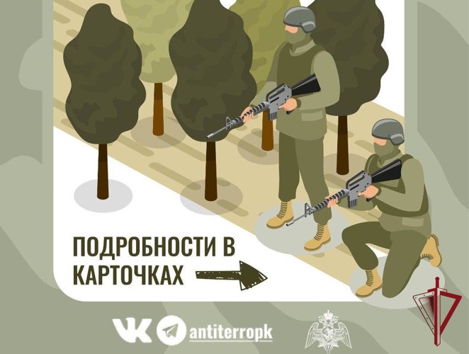 В Приморье специалисты Росгвардии и антитеррористической комиссии продолжают работу в рамках проекта «Сдай оружие на фронт - помоги нашим воинам!»