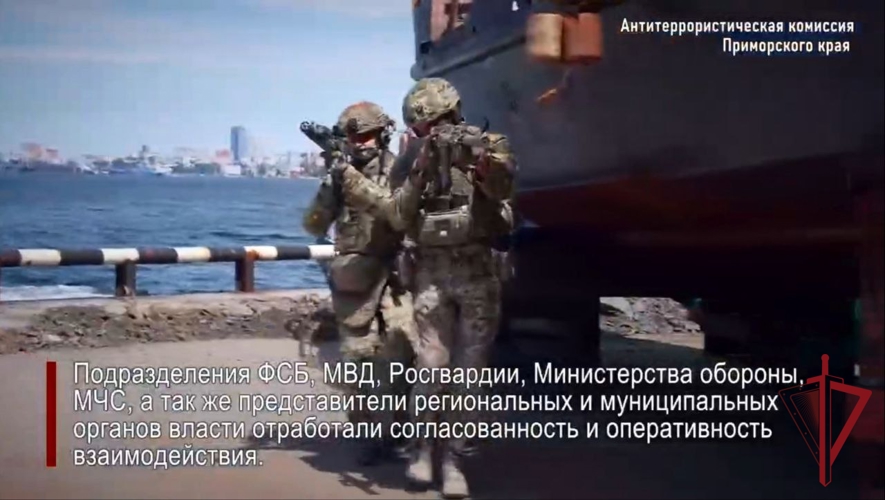 В Приморье сотрудники Росгвардии приняли участие в межведомственных учениях  