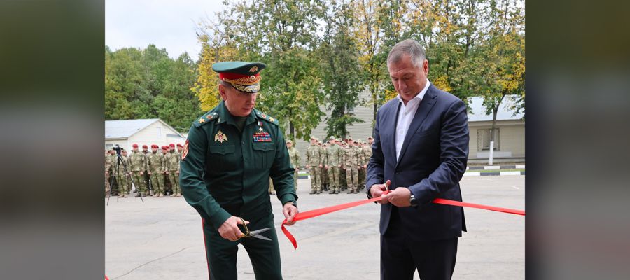 В Москве открыли новый военный городок для подразделения Росгвардии