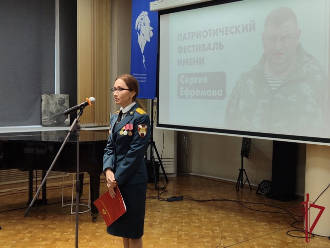 Военнослужащие приморского управления Росгвардии отмечены благодарственными письмами за участие в патриотическом фестивале