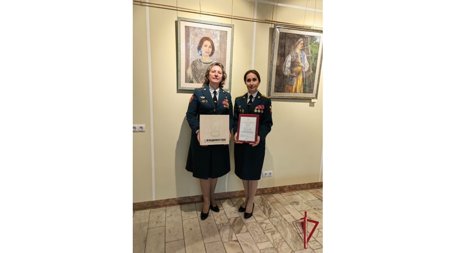 Военнослужащие приморского управления Росгвардии отмечены благодарственными письмами за участие в патриотическом фестивале