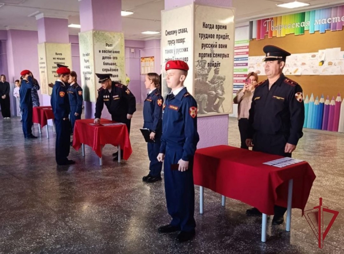 Церемония вручения удостоверений кадетам класса Росгвардии состоялась в Артеме  