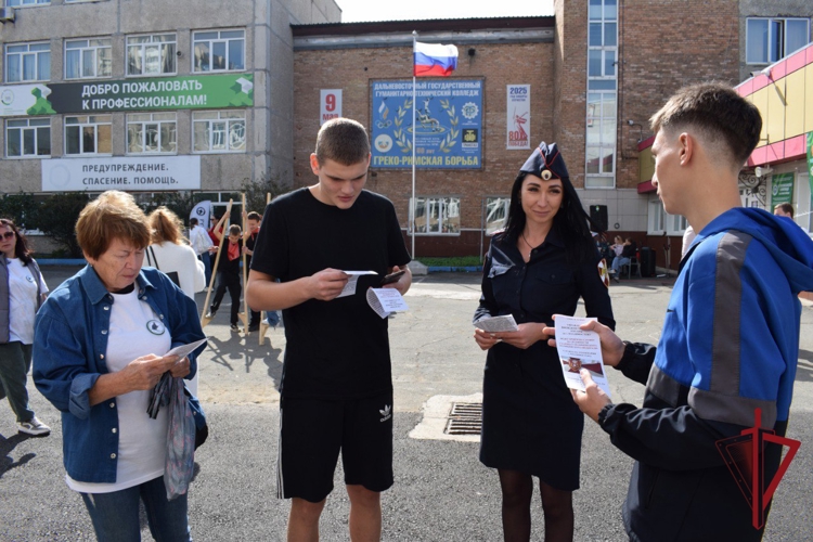 Росгвардейцы во Владивостоке приняли участие в III Тихоокеанской Олимпиаде по первой помощи