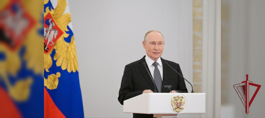 Росгвардейцы стали участниками торжественного приема Президента России в Кремле