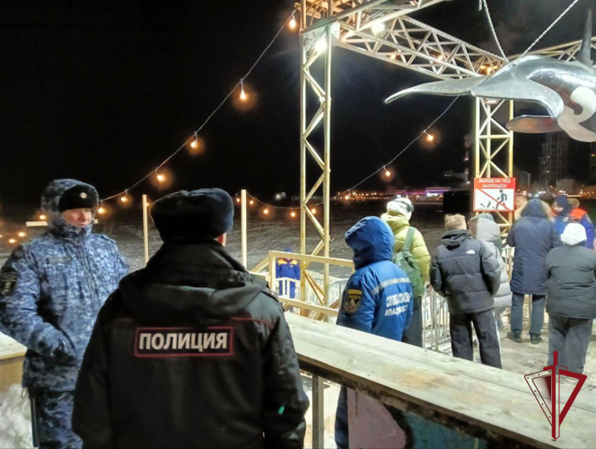 В Приморье росгвардейцы приняли участие в обеспечении безопасности граждан во время празднования Крещения