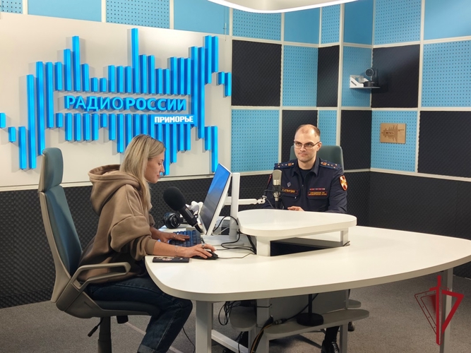 О службе в Росгвардии рассказали в эфире «Радио России. Приморье»