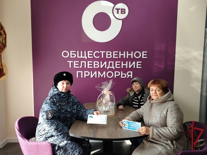 Военнослужащие Управления Росгвардии по Приморскому краю стали победителями тематического радиоконкурса