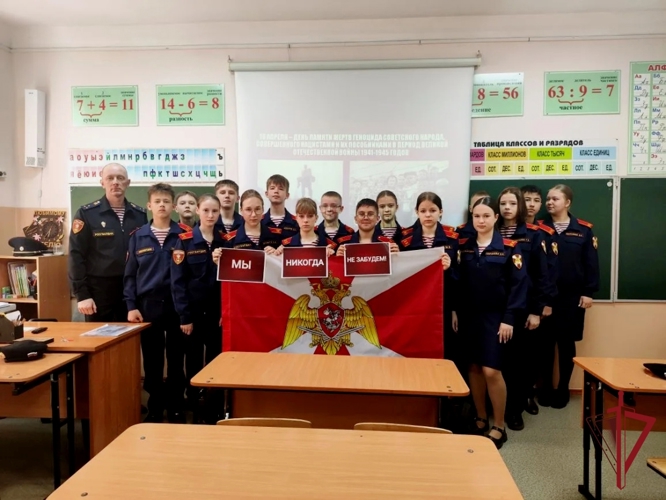 Росгвардейцы в Приморье провели встречи со школьниками