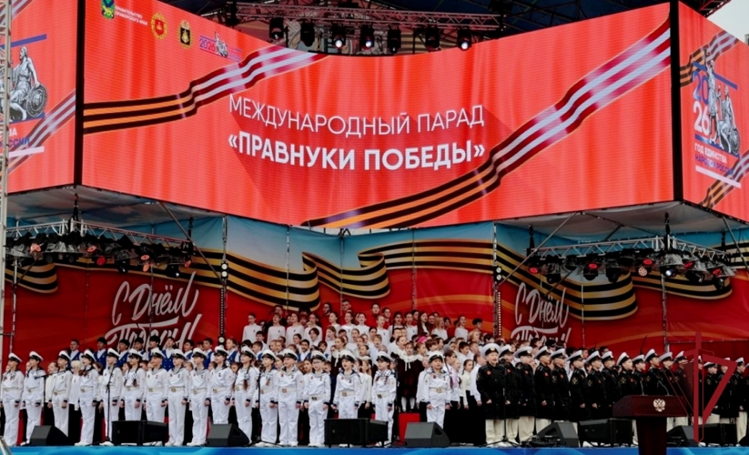 Первоклассники представили войска национальной гвардии на параде «Правнуки Победы» во Владивостоке