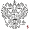 Портал правовой информации
