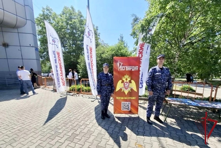 Во Владивостоке росгвардейцы представили свою площадку на городском фестивале