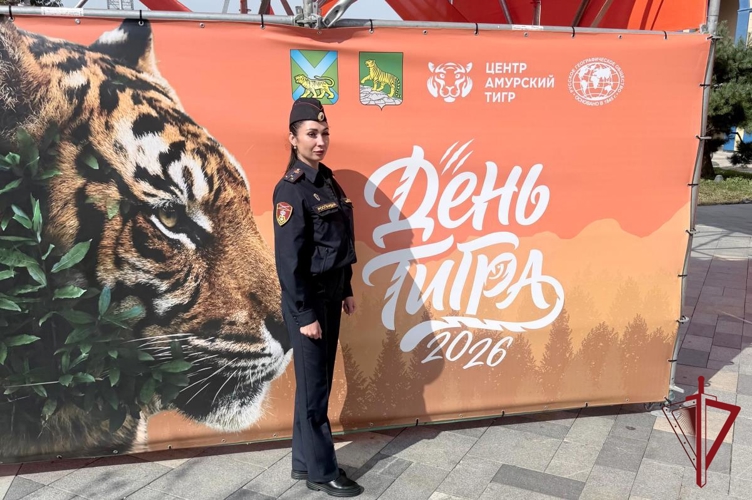 Сотрудники вневедомственной охраны обеспечили безопасность празднования Дня тигра во Владивостоке