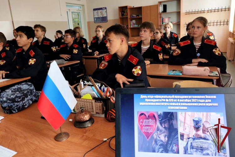 Росгвардейцы в Приморье провели серию мероприятий, посвященных Дню отца